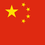 Chine